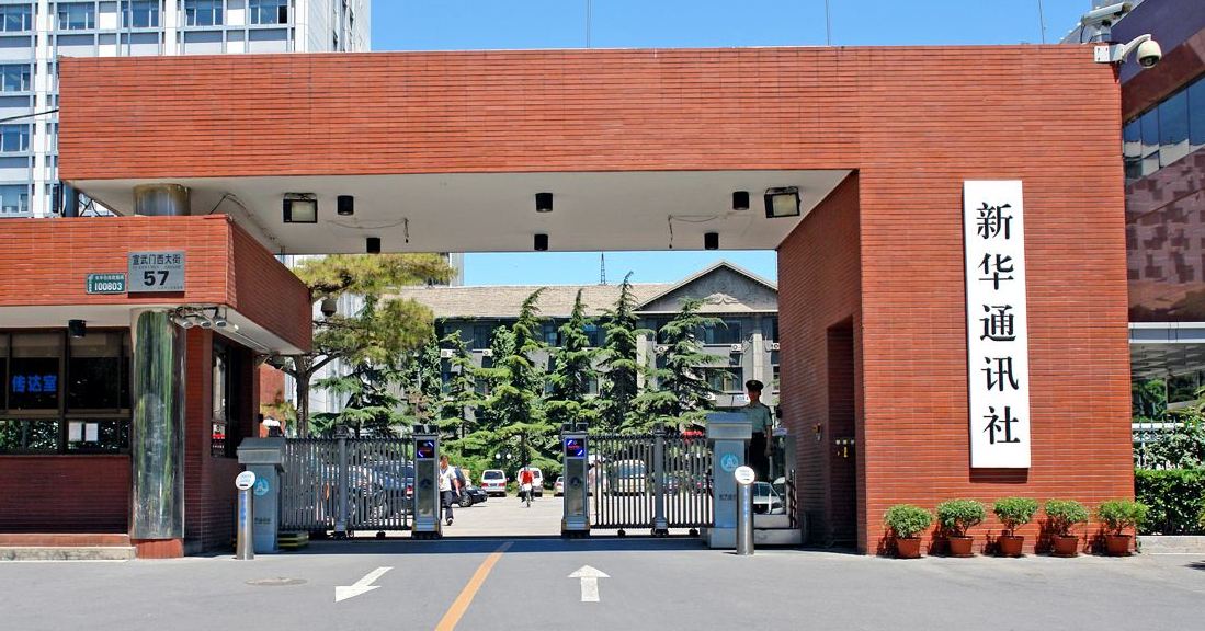 新华社：如何看懂虚拟世界的“流量”